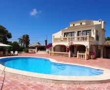 Spain Alicante El Tosalet vacation rental compare prices direct by owner 34930749