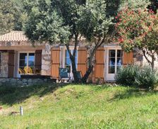 France Corse-du-Sud Granace vacation rental compare prices direct by owner 33256927