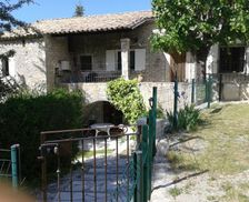 France Drôme Montguers vacation rental compare prices direct by owner 33338989