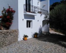 Spain  Bedar vacation rental compare prices direct by owner 33348327