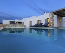 Greece GREECE PAROS vacation rental compare prices direct by owner 33304874