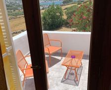 Greece Attica Paros vacation rental compare prices direct by owner 33375165