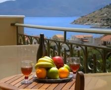 Greece  Agias Efimias vacation rental compare prices direct by owner 33276972