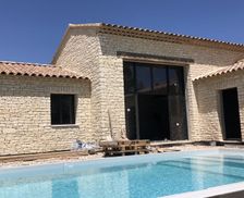 France Vaucluse Gordes vacation rental compare prices direct by owner 33315689