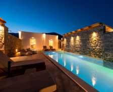 Greece South Aegean Paros vacation rental compare prices direct by owner 33351522