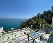 Tunisia  Site archéologique de Carthage vacation rental compare prices direct by owner 15571386