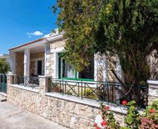 Greece Kreta Episkopi vacation rental compare prices direct by owner 33285637