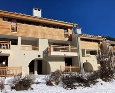 France Hautes-Alpes Ceillac vacation rental compare prices direct by owner 33258769