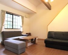 Japan Tochigi Nikko vacation rental compare prices direct by owner 34938457