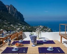 Italy Città Metropolitana di Napoli Capri vacation rental compare prices direct by owner 33371463