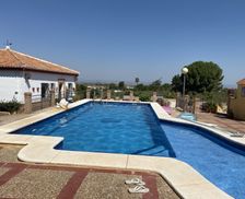 Spain Séville Carmona vacation rental compare prices direct by owner 28647108