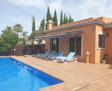 Spain Province de Malaga Alhaurín el Grande vacation rental compare prices direct by owner 33370304