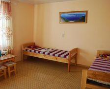 Mongolia Valparaiso Region Harhorin vacation rental compare prices direct by owner 13503186
