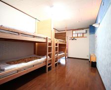 Japan Kumamoto Hitoyoshi vacation rental compare prices direct by owner 26087535