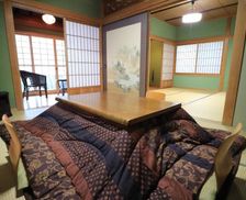 Japan Oita Yufu vacation rental compare prices direct by owner 26998720