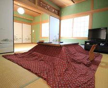 Japan Oita Yufu vacation rental compare prices direct by owner 26998727