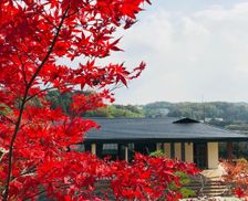 Japan Nara Nara vacation rental compare prices direct by owner 26954471
