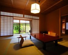 Japan Yamagata Kaminoyama vacation rental compare prices direct by owner 18008087