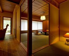 Japan Yamagata Kaminoyama vacation rental compare prices direct by owner 17889709