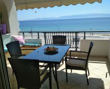 Greece Macedonia Ofrínion vacation rental compare prices direct by owner 14348719