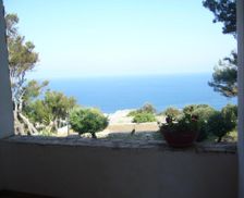 Italy Apulia Gagliano del Capo vacation rental compare prices direct by owner 19046112