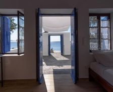 Greece Santorini Kamari vacation rental compare prices direct by owner 5875577