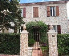France Provence-Alpes-Côte d'Azur Cannes vacation rental compare prices direct by owner 28527087