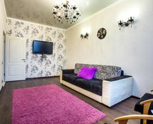 Ukraine Mykolayiv Region Mykolaiv vacation rental compare prices direct by owner 26888380