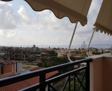 Greece Crete Kokkini Khanion vacation rental compare prices direct by owner 18699881