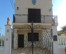 Italy Sicily Marina di Palma vacation rental compare prices direct by owner 13615509