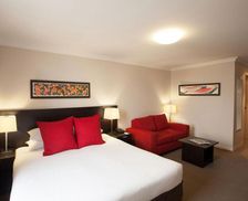 Australia New South Wales Cessnock vacation rental compare prices direct by owner 13928340