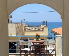 Greece Samos Karlovasi vacation rental compare prices direct by owner 13660609