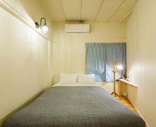 Japan Hyogo Kobe vacation rental compare prices direct by owner 14464960