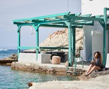 Greece Milos Agia Irini Milos vacation rental compare prices direct by owner 18247255