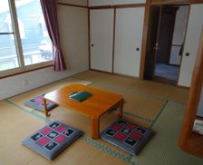 Japan Niigata Myoko vacation rental compare prices direct by owner 35183731