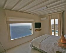 Greece Mykonos Super Paradise Beach vacation rental compare prices direct by owner 14010921