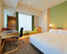 Japan Nara Kashihara vacation rental compare prices direct by owner 13905543