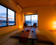 Japan Iwate Ōfunato vacation rental compare prices direct by owner 18342937