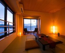 Japan Iwate Ōfunato vacation rental compare prices direct by owner 18380058