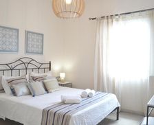Greece Naxos Naxos Chora vacation rental compare prices direct by owner 16230915