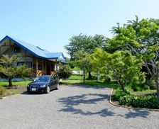 Japan Aomori Ōwani vacation rental compare prices direct by owner 7174523