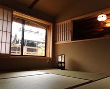 Japan Kyoto Kyoto vacation rental compare prices direct by owner 14702089