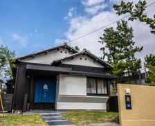 Japan Shizuoka Shizuoka vacation rental compare prices direct by owner 24800375