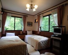 Japan Nagano Karuizawa vacation rental compare prices direct by owner 15087643