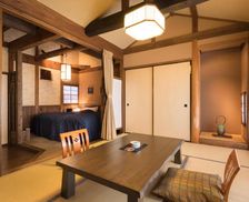 Japan Kumamoto Minamioguni vacation rental compare prices direct by owner 18191250