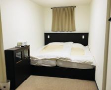 Japan Hokkaido Urakawa vacation rental compare prices direct by owner 24787024