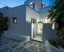 Greece Paros Prodromos Paros vacation rental compare prices direct by owner 29820884