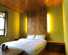 Taiwan Nantou County Lugu Lake vacation rental compare prices direct by owner 14185990