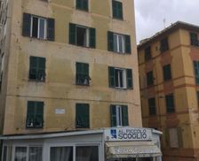Italy Liguria Camogli vacation rental compare prices direct by owner 5244430