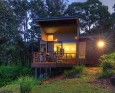 Australia Queensland Montville vacation rental compare prices direct by owner 33204658